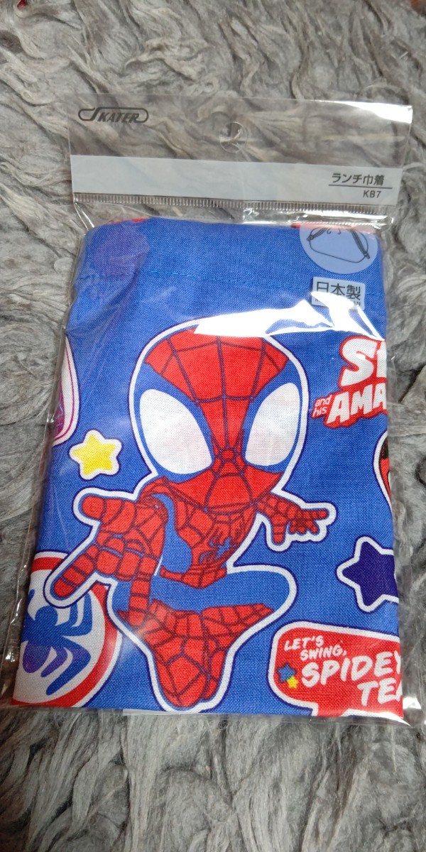 MARVEL マーベル SPIDEY ランチボックス 弁当箱入れ 巾着袋 スパイダーマン 新品・未開封・即決_画像1