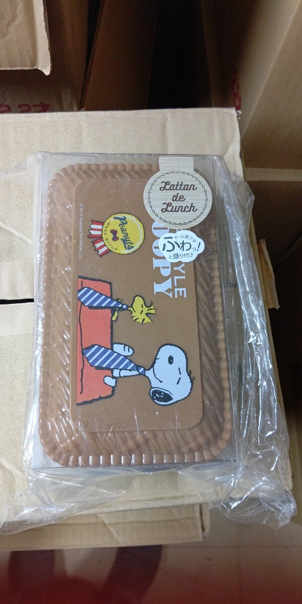 スケーター 弁当箱 ラタンバスケット ランチボックス スヌーピー プレッピスタイル PEANUTS 580ml LLN6-A 新品・未開封・即決_画像1