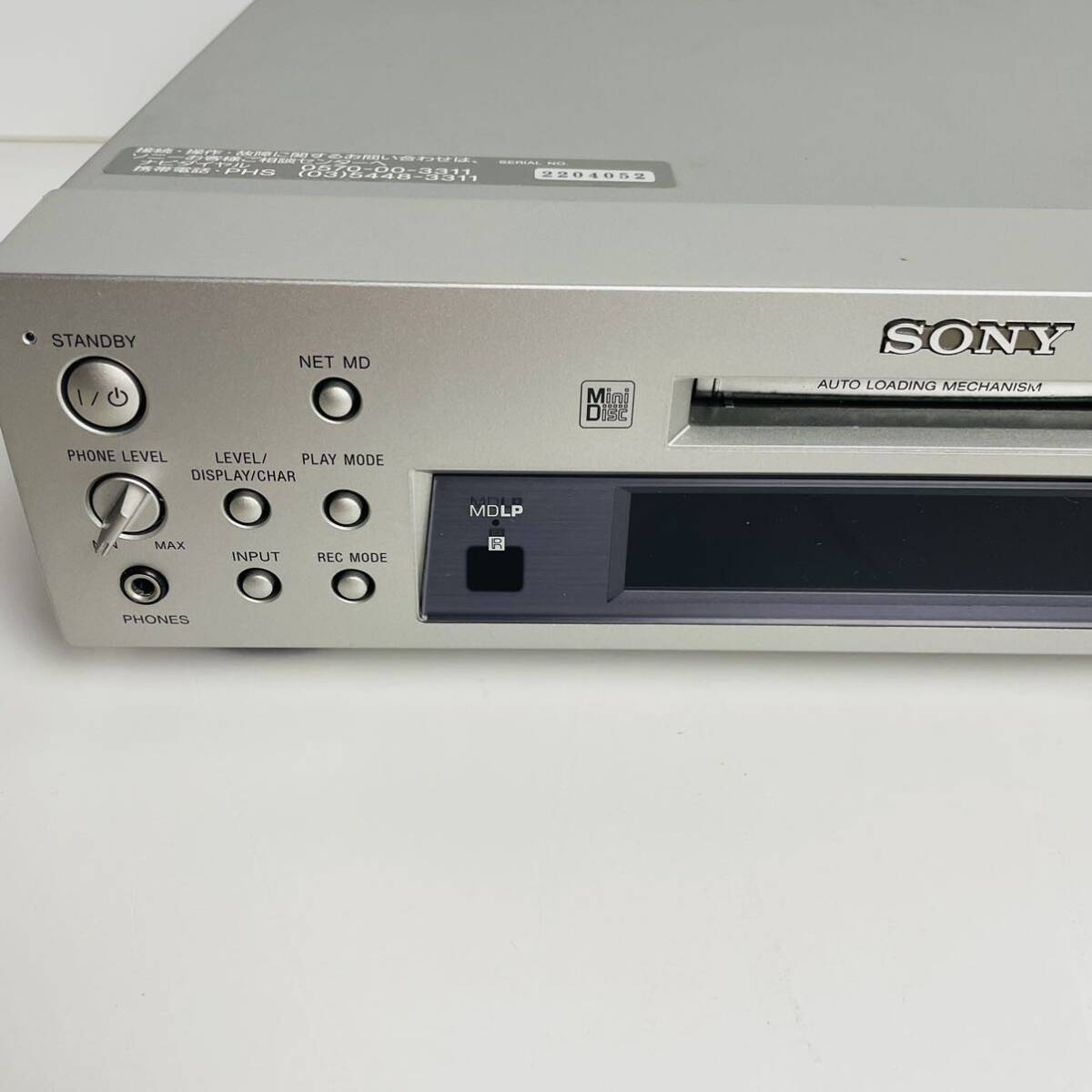 [ free shipping ]SONY MINI DISC DECK MDS-S500 MD deck Sony 