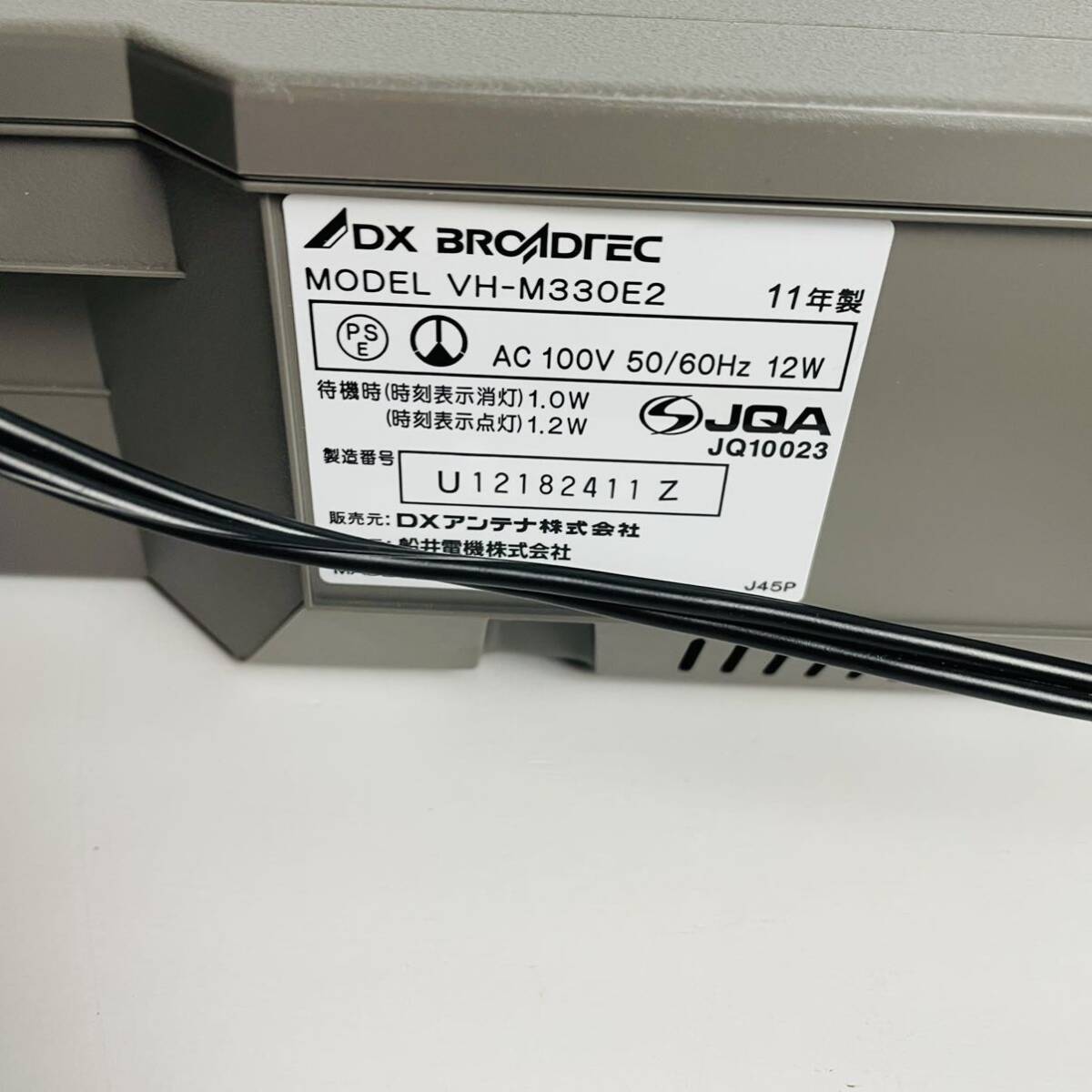 【送料無料】未使用品・長期保管品 DX BROADTEC ビデオカセットレコーダー VH-M330E2 2008年製 DXアンテナ 船井電機 当店開封品 の画像7