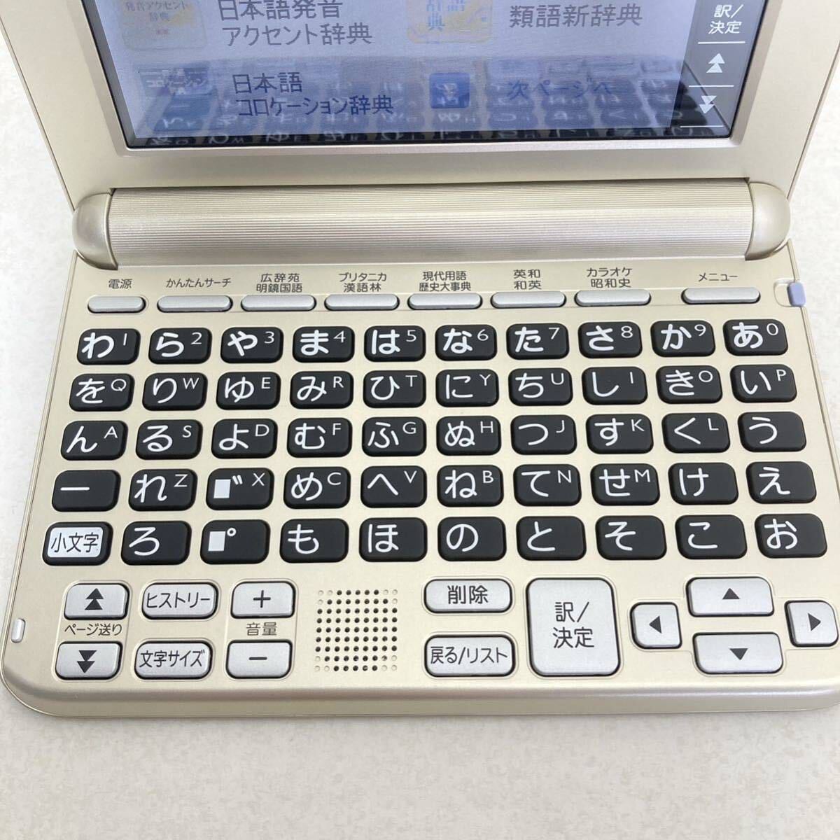 極美品Θ電子辞書 あいうえお順キーボード ココチモモデル XD-SG6840 ΘI80