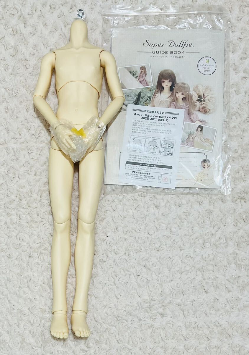 Yahoo!オークション - ボークス SDGr男の子 ボディ フェア肌 旧 Yahoo!オークション - ボークス SDGr男の子 ボディ フェア肌 旧