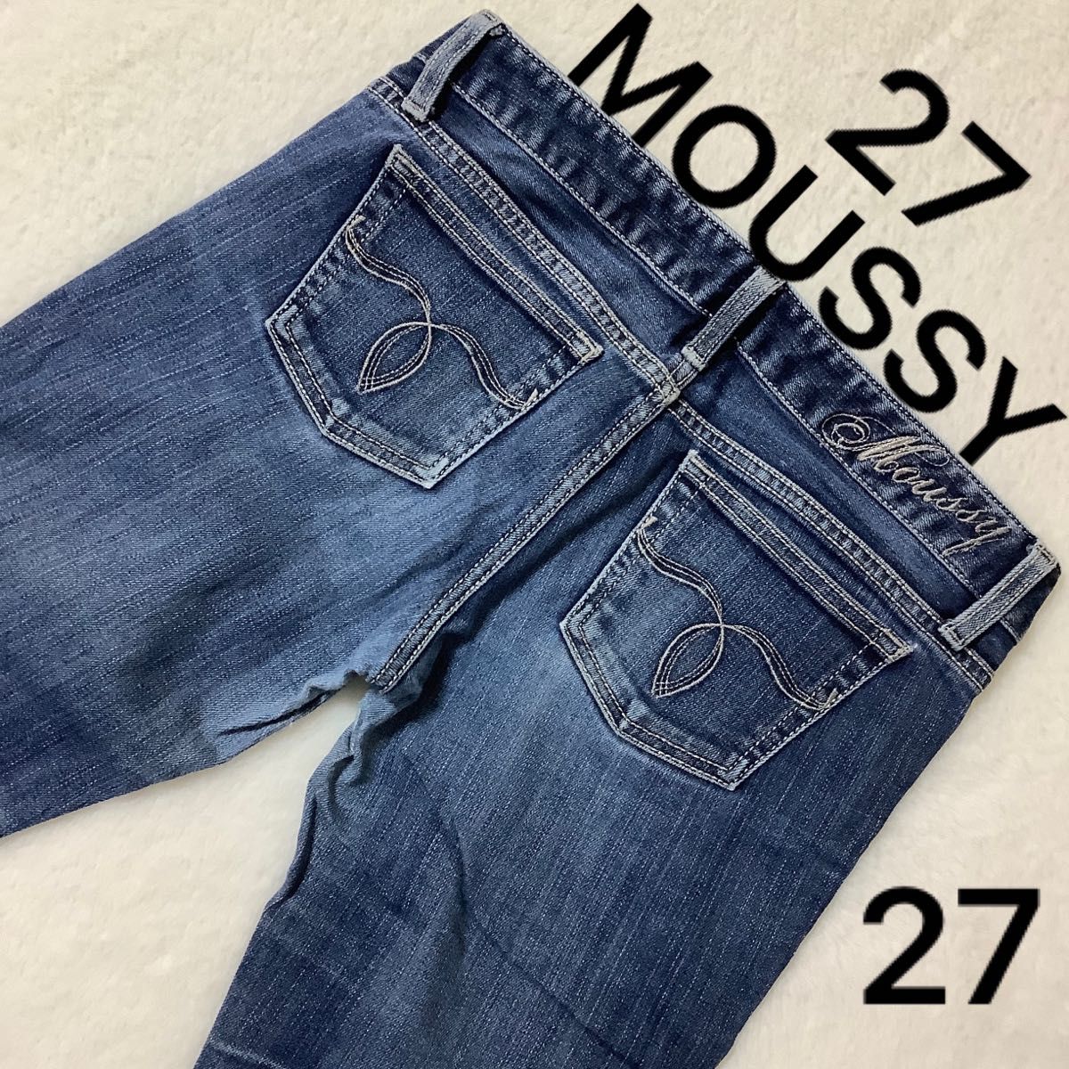 【超希少】 MOUSSY デニム 27 シルバーステッチ 可愛い ダメージデニム ジーンズ 廃盤 ローライズ 【超希少】 MOUSSY デニム 27 シルバーステッチ 可愛い ダメージデニム ジーンズ 廃盤 ローライズ