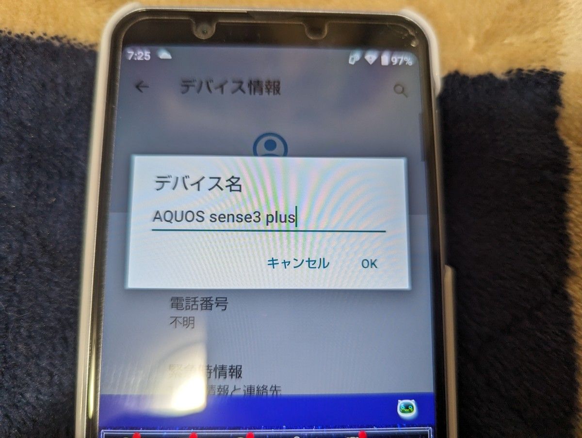 AQUOS Sense3plus SIMフリー