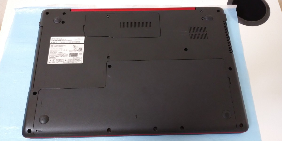 美品 訳あり 富士通 LIFEBOOK AH53/B2 Corei7 7700HQ 最大3.80GHz win11 SSD256GB 8GB Blu-ray FMVA53B2R_画像6