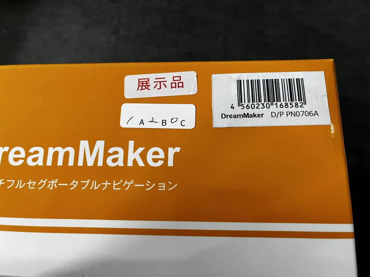 DreamMaker フルセグ ポータブルナビ 7インチ ナビゲーション みちびき バックカメラ 対応 るるぶデータ 12V 24V PN0706A 0942_画像7