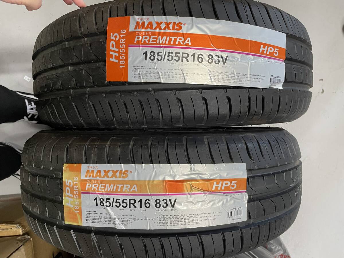 2本セット　タイヤ　Maxxis Premitra 5 185/55 R16 83V　16インチ マキシス　プレミトラ_画像1