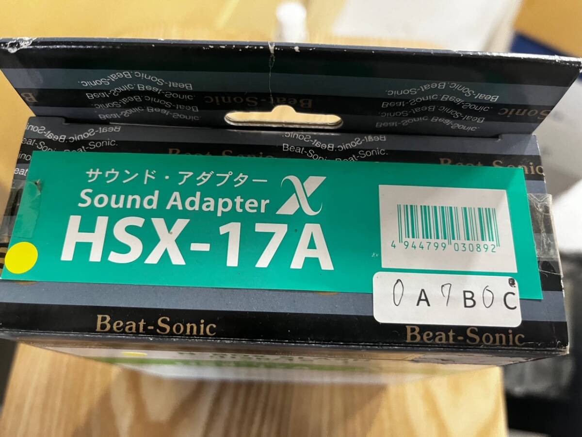  navi exchange kit N-BOX SLASH sound ma pin g system HSX-17A beet Sonic 