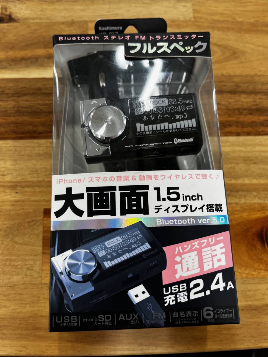 カシムラ Bluetooth FMトランスミッター イコライザー AUX MP3プレーヤー付 大画面液晶 microSD USBメモリ対応 ハンズフリー NKD-217の画像1