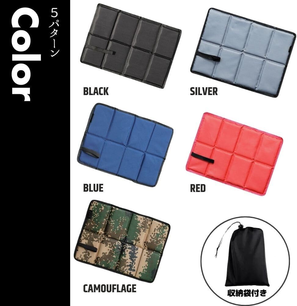 [ new goods blue ] folding cushion mountain climbing camp cold . blocking zabuton mat compact light weight oxford cloth four . folding 