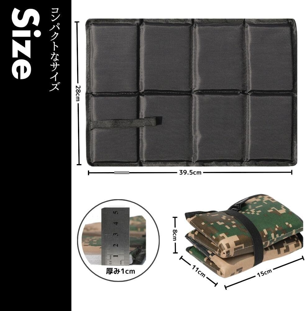 【新品ブラック】折り畳み クッション 登山 キャンプ 冷気遮断 座布団マット コンパクト 軽量 オックスフォード布　四つ折り_画像5