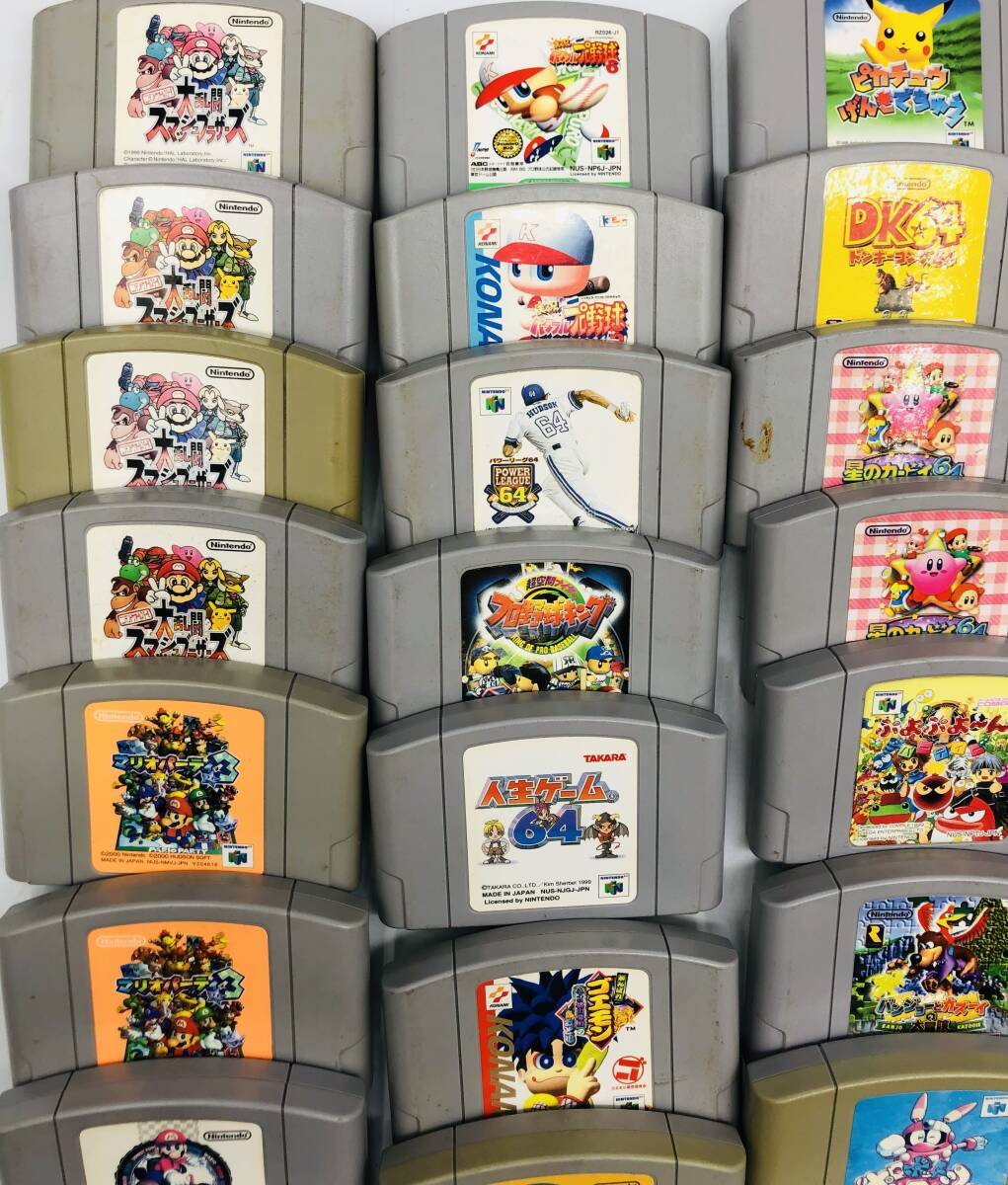 任天堂 ゲームソフト 大量 50点まとめ 64 ファミコン プレステ PSP ゲームボーイ アドバンス Nintendo_画像2