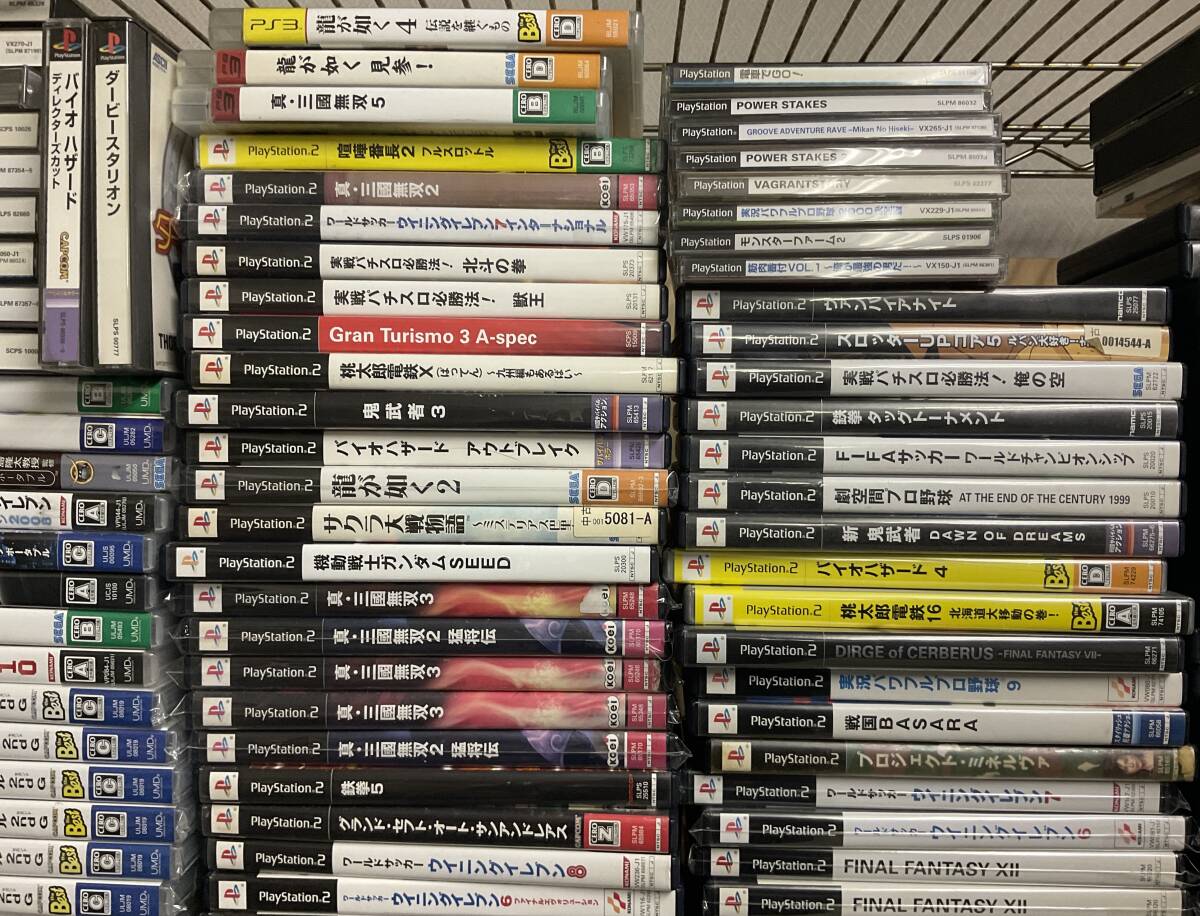 美品 ゲームソフト 大量 250本 まとめ売り プレステ PS PS2 PS3 PS4 PSP Wii DS XBOX360の画像4