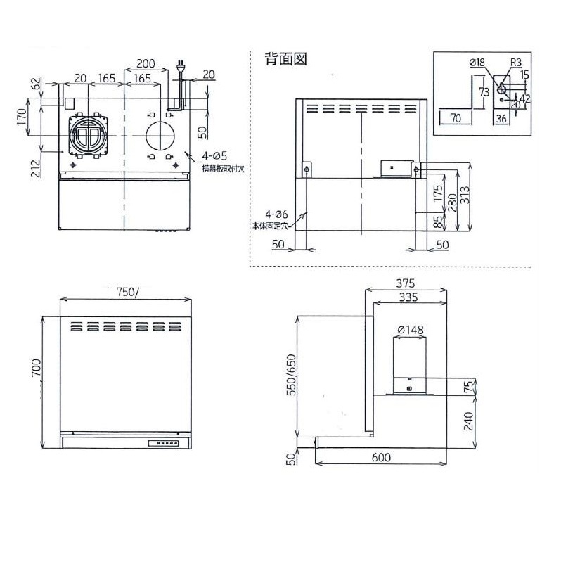 新品 未使用品 SKR-AF75MS70　TAJIMA 在庫有り　浅型スリムシロッコファンレンジフード　整流板式　W750×H700　　_画像2