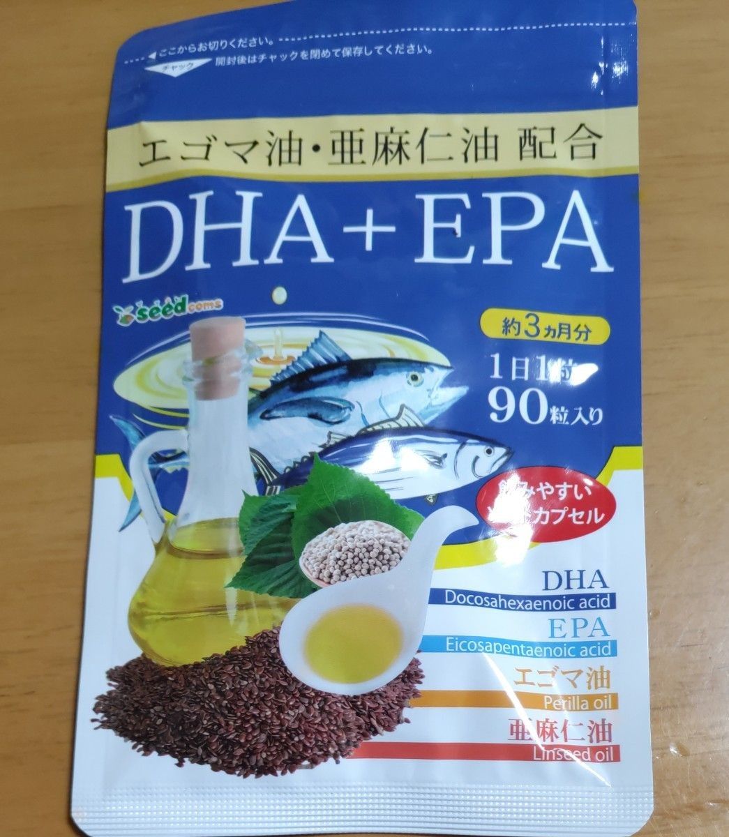 シードコムス DHAEPA エゴマ油 亜麻仁油配合 サプリメント