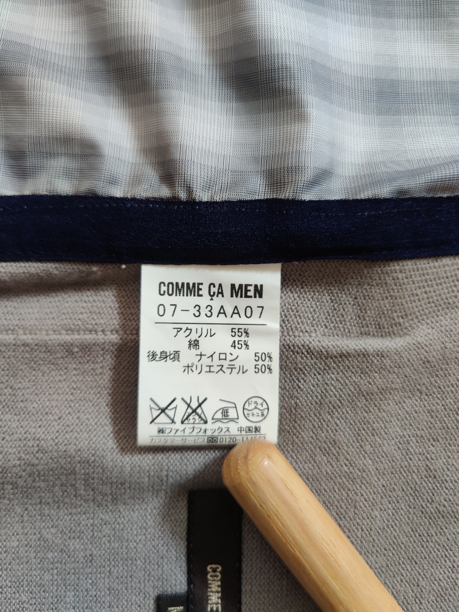 COMME CA MEN ベスト ジレ M グレー コムサメン ビジネスカジュアル トップス_画像7