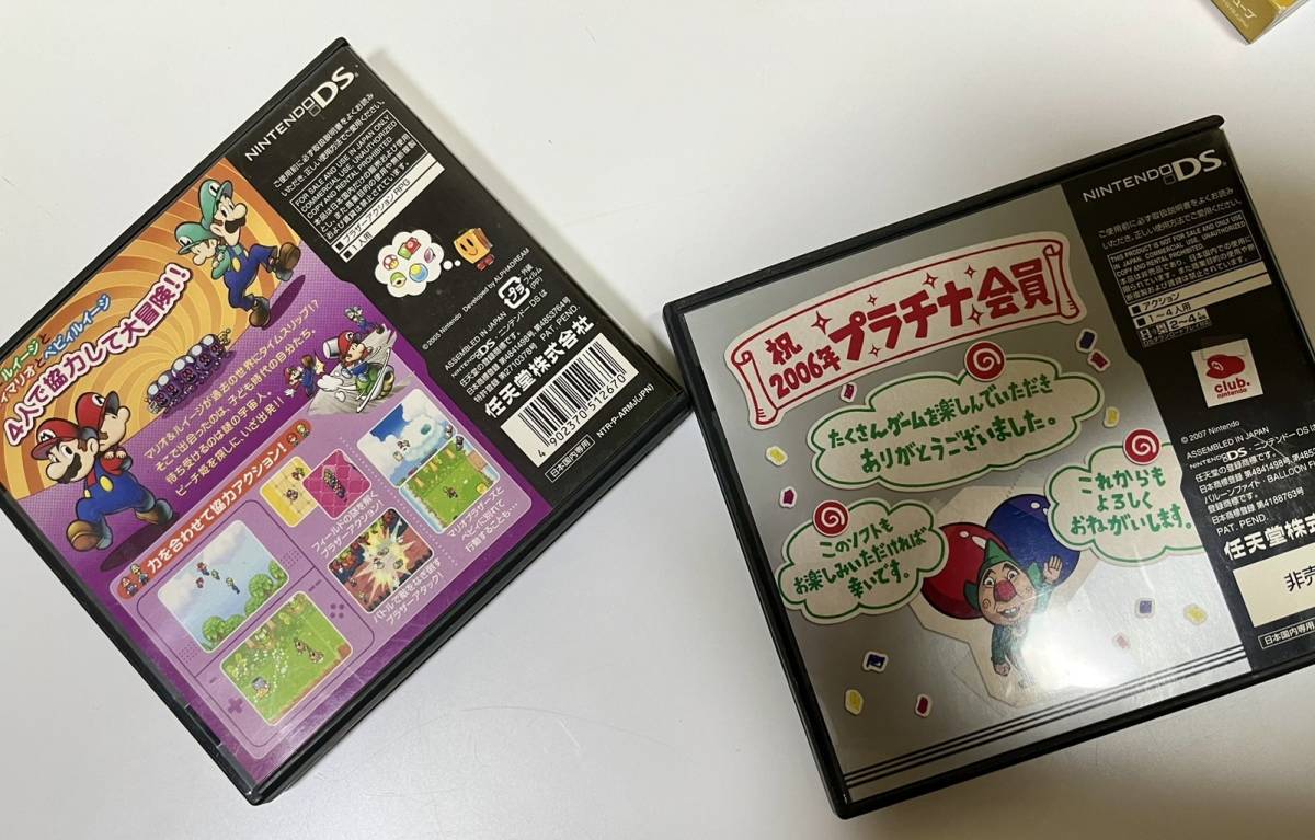 ☆ジャンク品☆ DS ソフト2個セット マリオ＆ルイージRPG2×2 チンクルのバルーンファイト ニンテンドー Nintendoの画像2