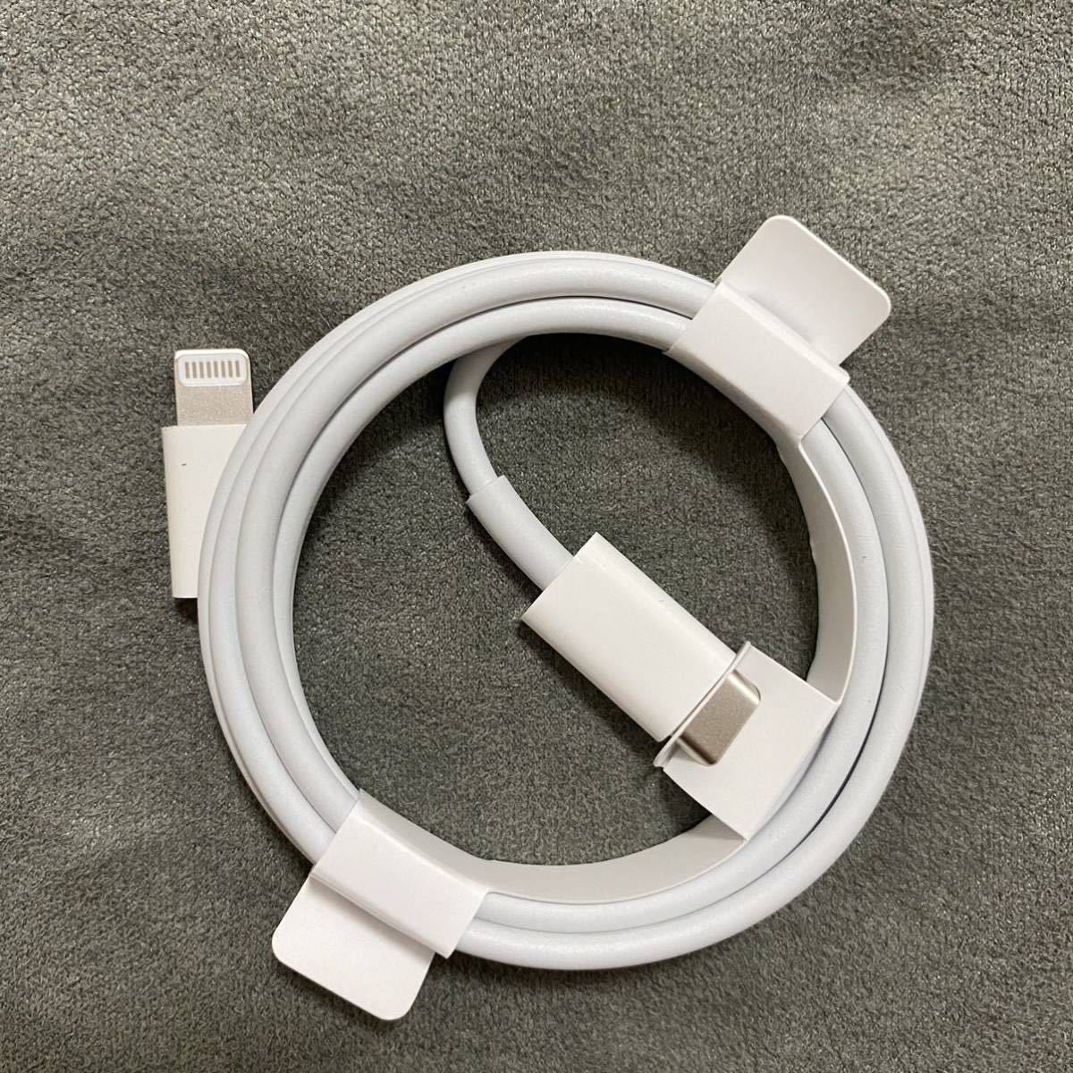 新品 Apple 純正品 USB-C - Lightningケーブル 1m A2249 A2561 iPhone 付属品 type-C 送料無料 送料込_画像1