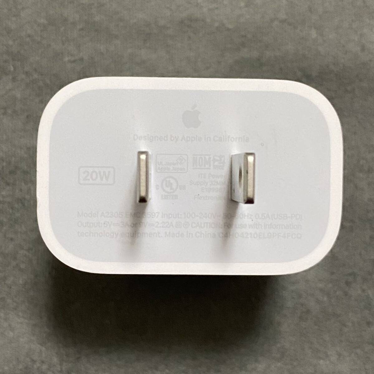 アップル 純正 Apple USB-C 電源アダプタ A2305 20W PD ACアダプタ 充電器 iPhone USB-C電源アダプタ MHJA3AM/A 送料無料 送料込