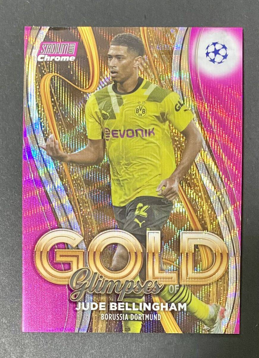 Jude Bellingham, Borussia Dortmund Glimpses of Gold Pink Wave Refractors /150 2022-23 Topps Stadium Club Chrome UEFA soccerの画像1