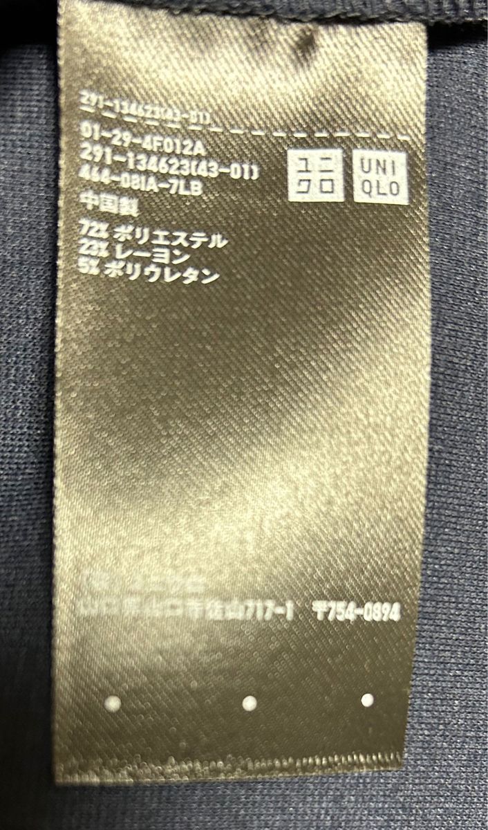 UNIQLOポンチワンピース