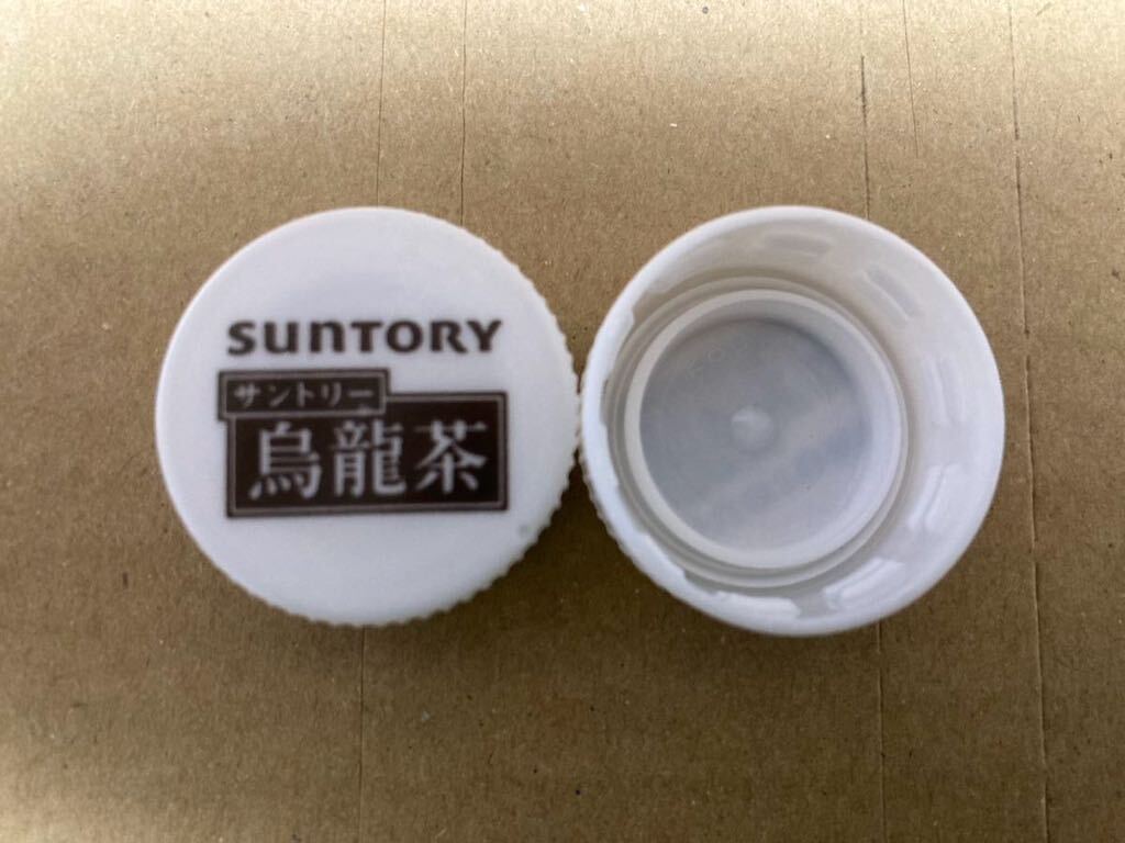 [ включая доставку ]SUNTORY Suntory . дракон чай домашнее животное колпачок для бутылки 195 шт белой серии простой мойка 