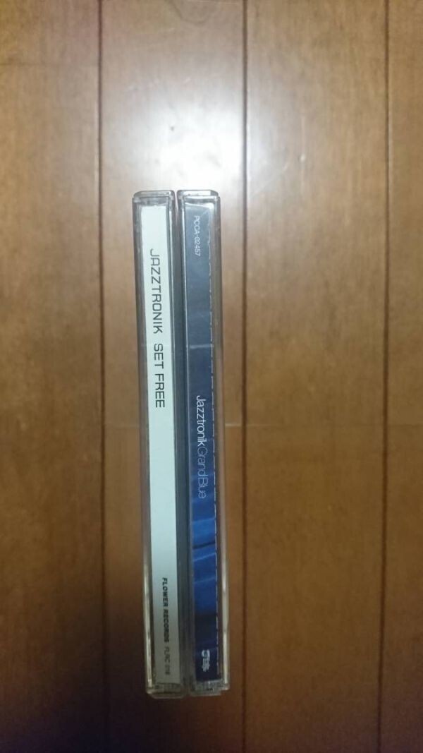 ★☆Ｓ06818 Jazztronik（ジャズトロニック）【Grand Blue】【SET FREE】 CDアルバムまとめて２枚セット☆★の画像3
