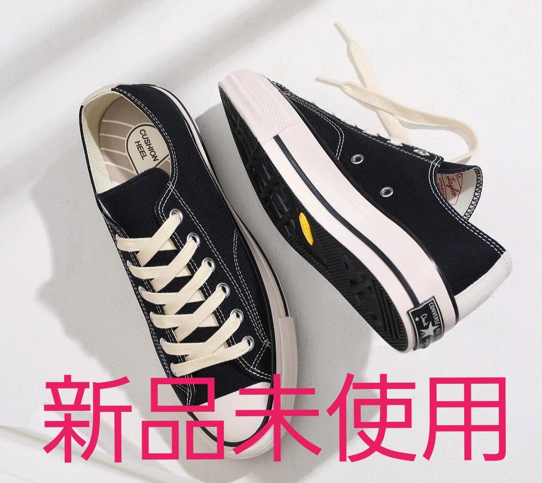 CONVERSE ADDICTチャックテイラー キャンバスＯＸ 27cm｜Yahoo!フリマ（旧PayPayフリマ）