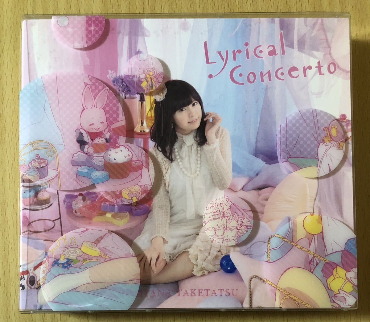 竹達彩奈 Lyrical Concerto 完全限定盤の画像1