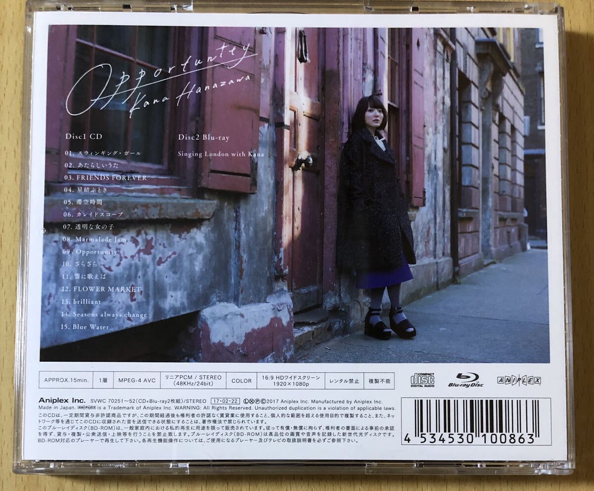 花澤香菜 Opportunity [CD+BD] [2枚組] (初回生産限定盤)]の画像4