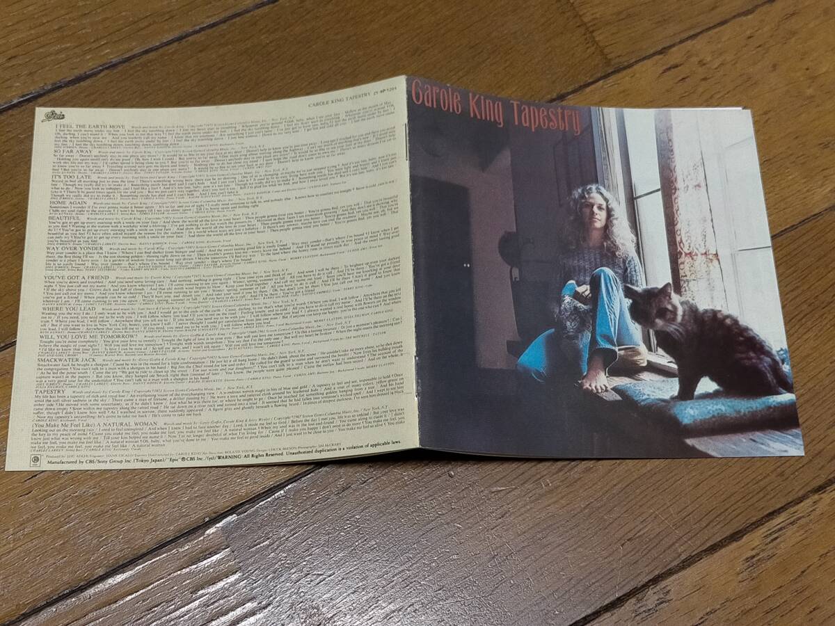 CD キャロル・キング(Carole King)「つづれおり(Tapestry)」★帯付き★CSR刻印★25・8P-5204★EPIC/SONY RECORDS★君の友だち/去りゆく恋人_画像7