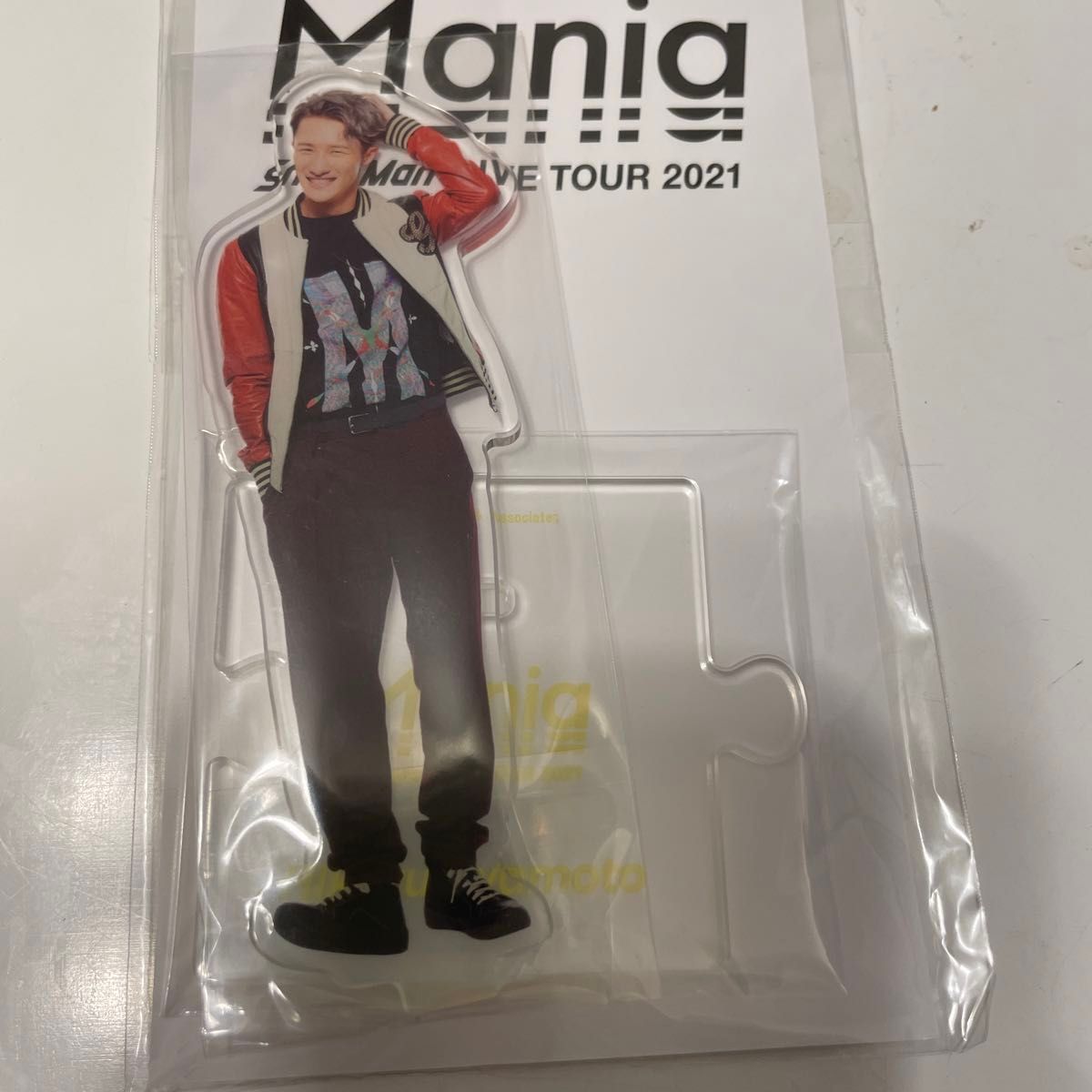 Snow Man LIVE TOUR 2021 Mania アクリルスタンド 岩本照◆新品未使用未開封