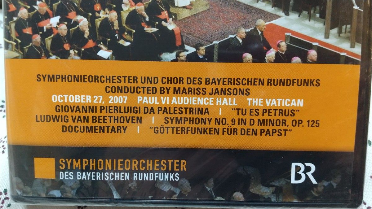 未開封品 クラッシックDVD ローマ教皇のためのコンサート 第9交響曲  マリスヤンソンス指揮 バイエルン放送交響楽団