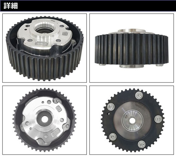 カムシャフトアジャスター 吸気側 アウディ/フォルクスワーゲン 汎用 AP-4T1869_画像2