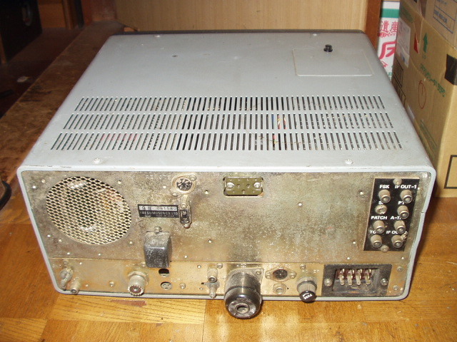 YAESU FT-901SD HF ALL MODE TRANSCEIVER_画像3