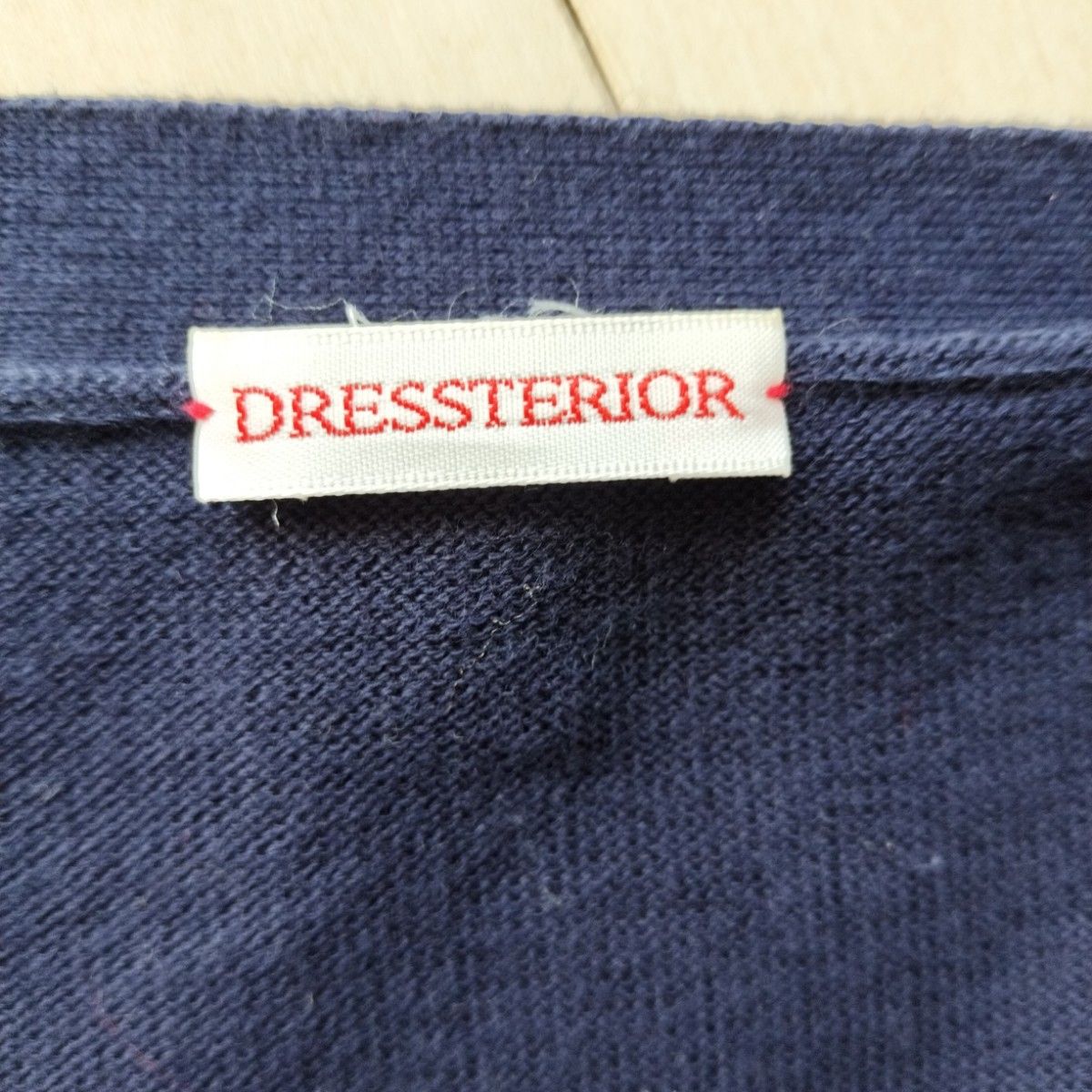 ドレステリア　DRESSTERIOR ネイビー　紺色　コットン100%　カーディガン　ロングカーディガン 薄手 春 夏秋