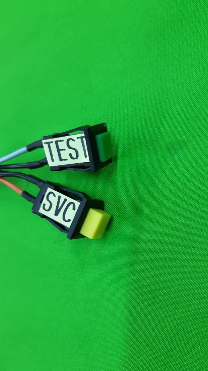  test & service SW| Harness for option 