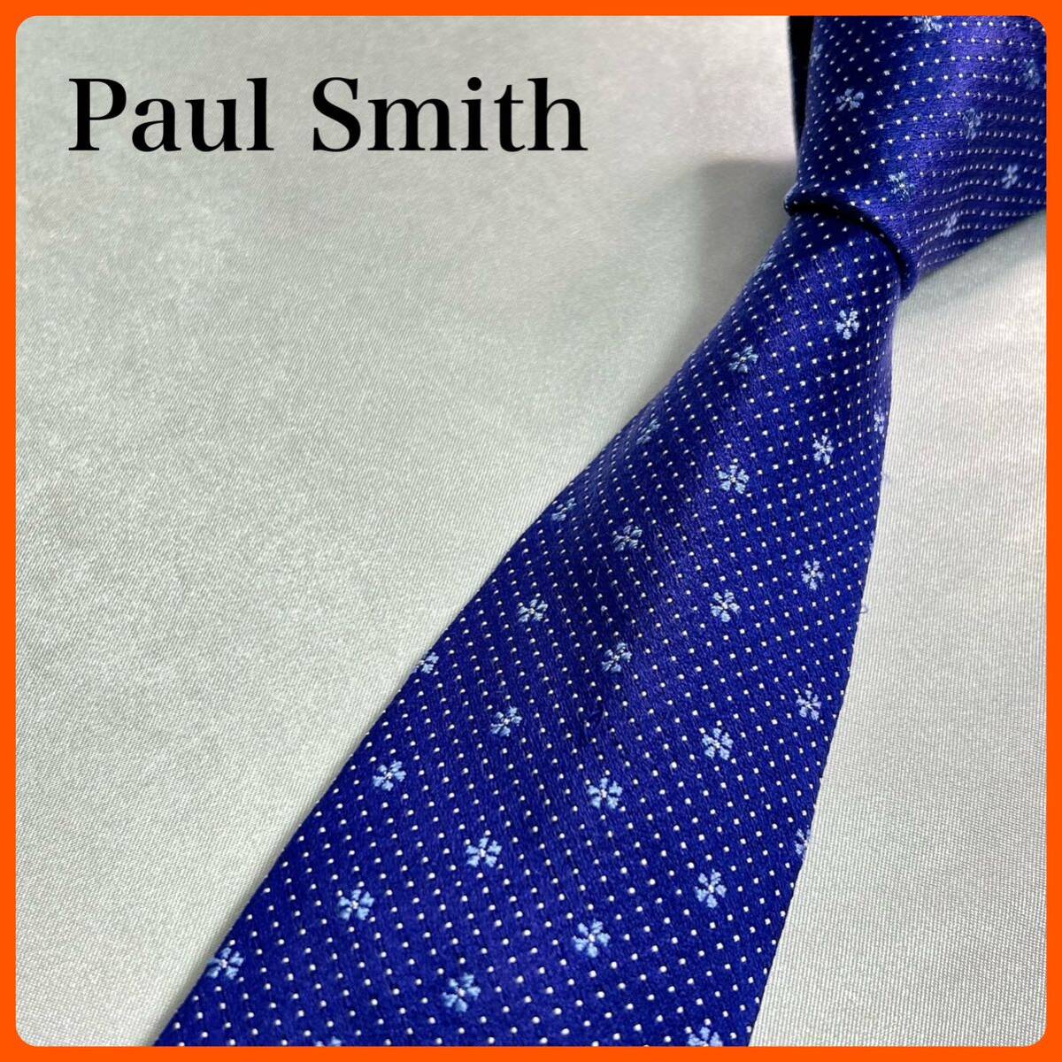 Paul Smith FLOWER SPOT TIE シルクネクタイ イタリア製 ポールスミス フラワースポットタイ 花柄 ブルー 大剣幅7.5cm 美品 高級 送料無料_画像1