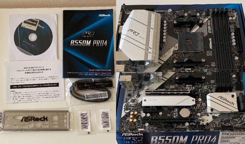 Ryzen5 5600x Asrock B550M PRO4 Kingston FURY DDR4 3200MHz 8GBx2枚 セットの画像6