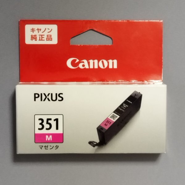 Canon BCI-351M マゼンタ 純正 期限切れ_画像1