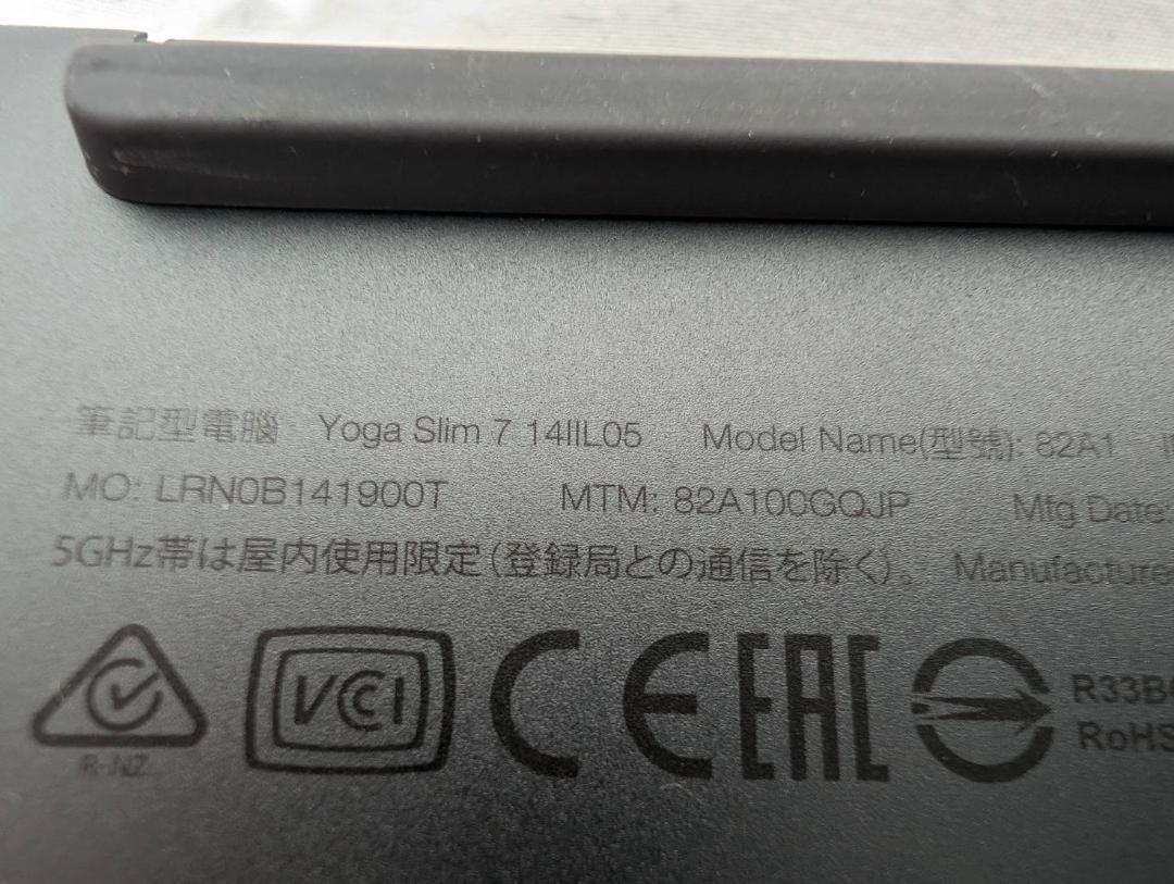 Lenovo Yoga Slim 7-14IIL05 第10世代 Core i5-1035G4 メモリ8GB SSD256GB 14インチ 1920x1080 Windows11 Office2021 ノートパソコンの画像6