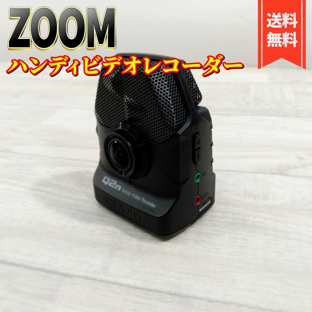 【良品】ZOOM ズーム ハンディビデオレコーダー Q2n_画像1