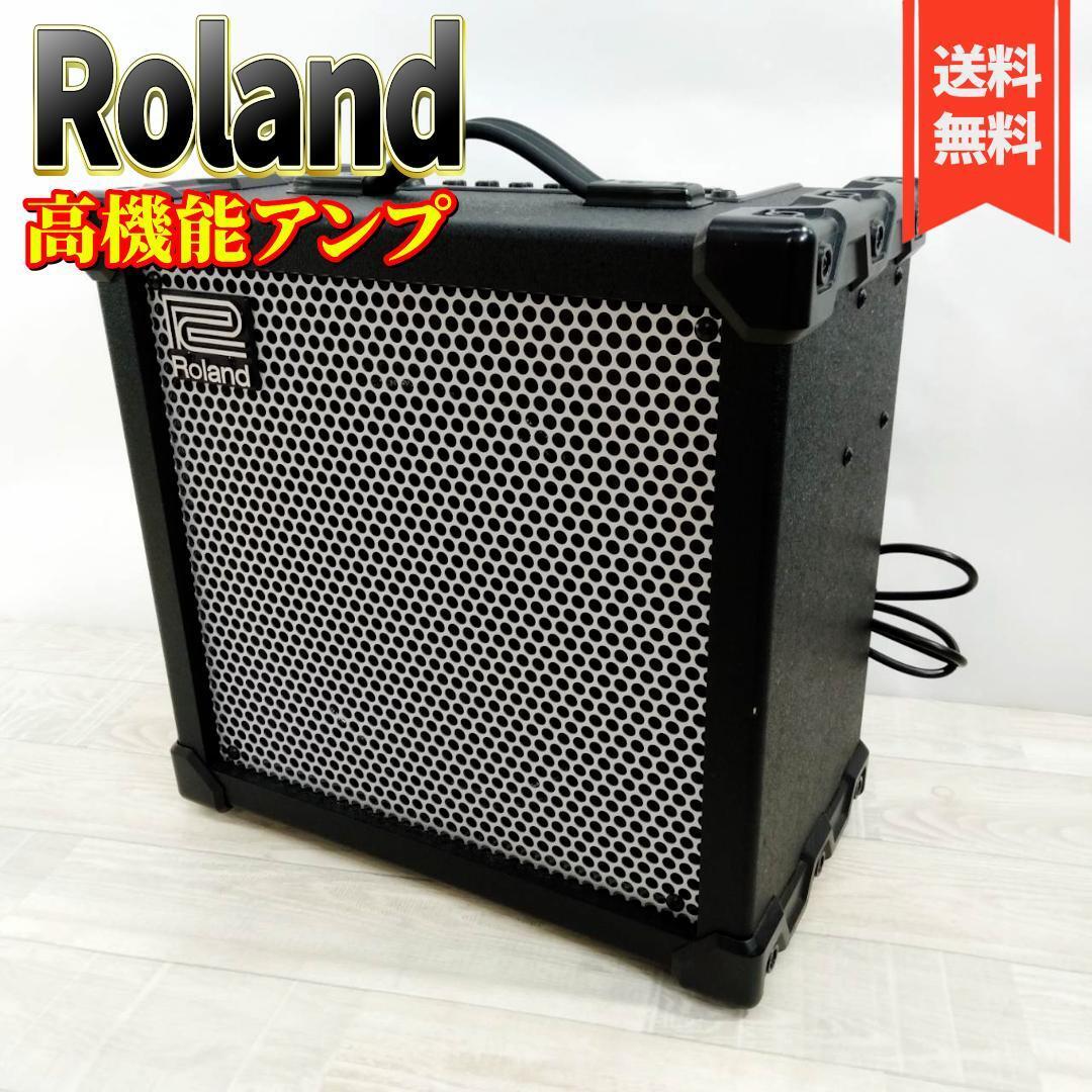 【美品】Roland CUBE-80XL ギターアンプ COSM搭載高機能アンプ
