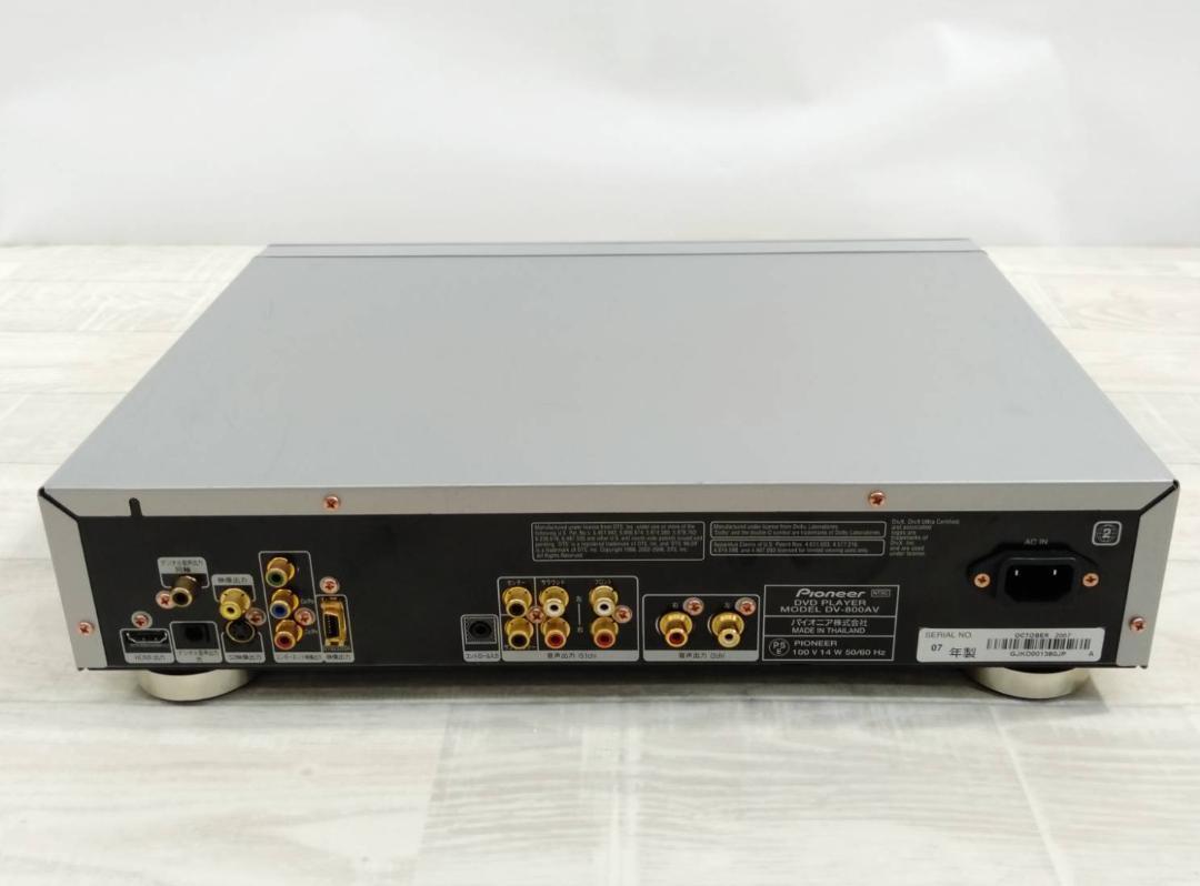 A&P○BOSE: WestBorough:PSL-1210:cd+amp:CDレシバ-:動作OK A&P○BOSE: WestBorough:PSL-1210:cd+amp:CDレシバ-:動作OK