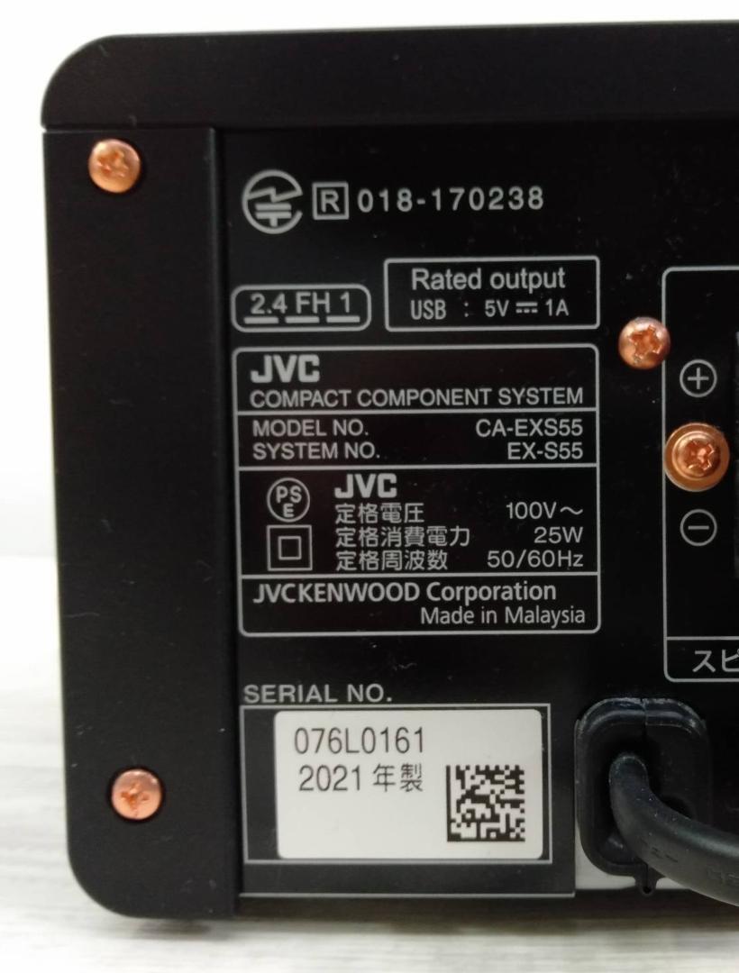 【美品】JVCケンウッド EX-S55-B コンパクトコンポーネントシステム_画像10