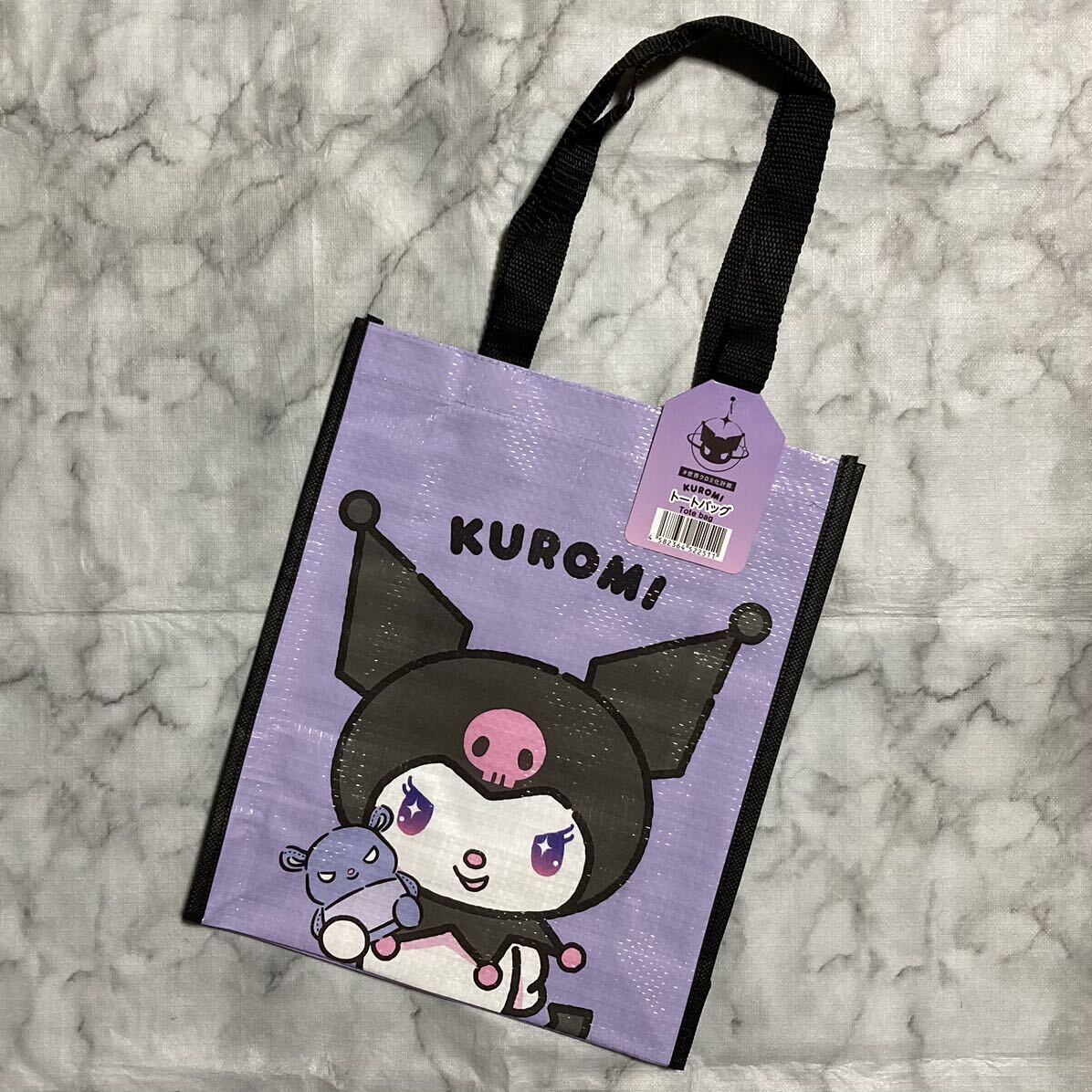 新品未使用 サンリオ Kuromi クロミ トートバッグ ポリバッグ #世界クロミ化計画の画像1