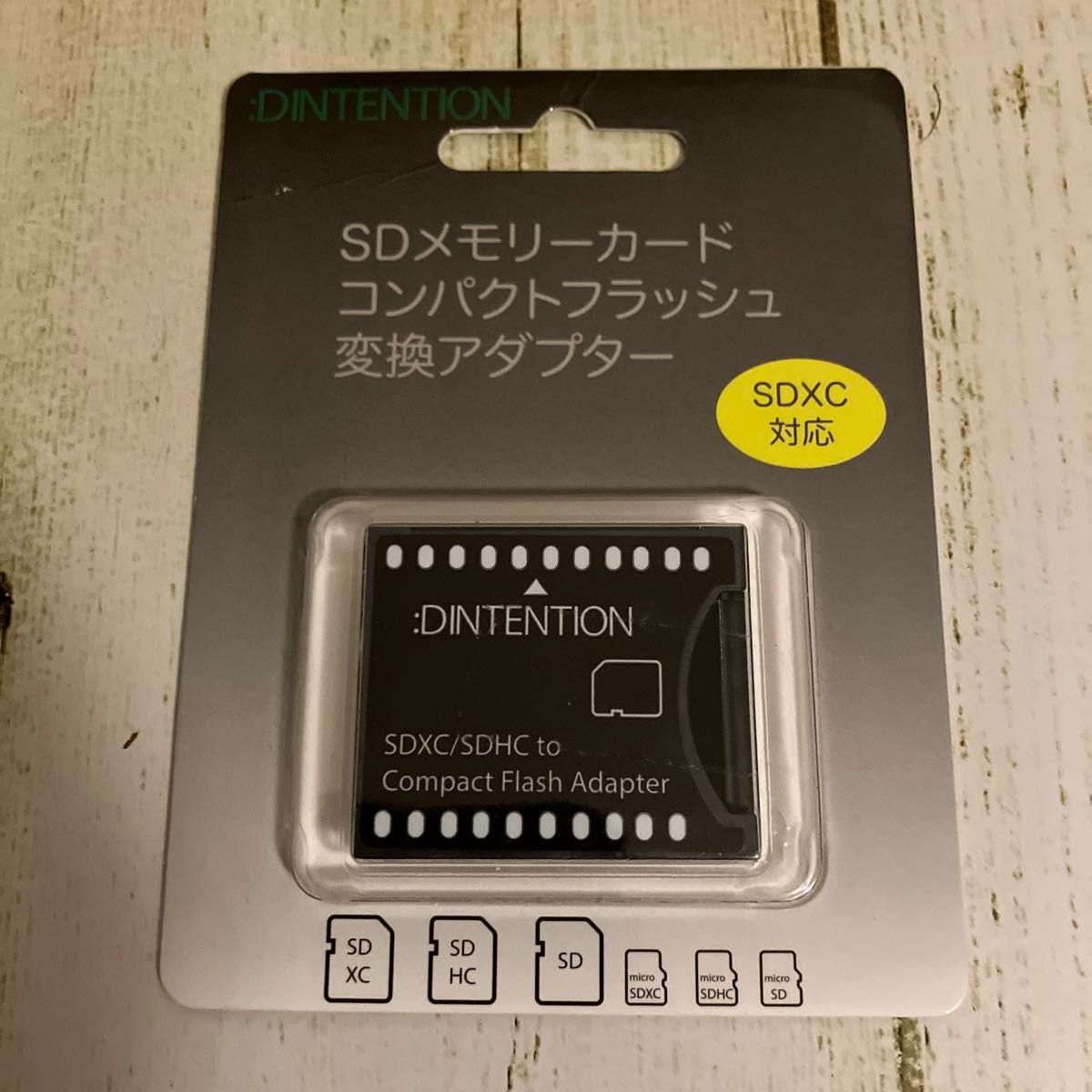 SDメモリーカードコンパクトフラッシュ変換アダプター　未開封