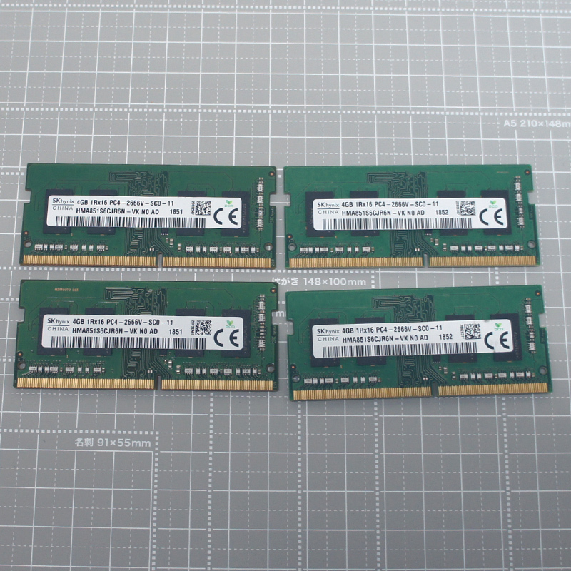 SK hynix 4GB 2666V 4枚セット 省電力デスクトップ ＆ノート用 PC4-2666V-SC0-11 HMA851S6CJR6N メモリ DDR4 SDRAM SODIMMの画像1
