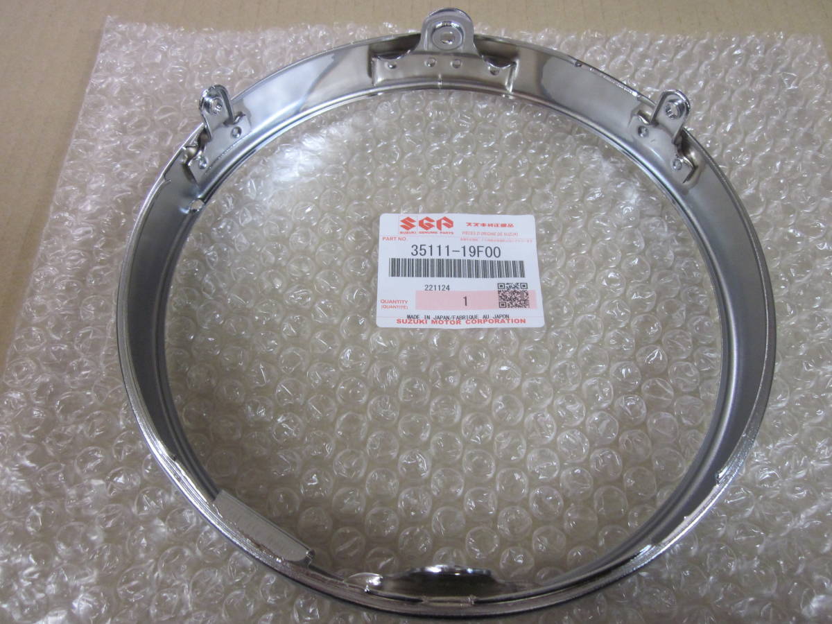 送無レターパック 新品 スズキ純正 ヘッドライトリム インパルス400 GS400 GK7CA GK79A SV400 VK53A GSX1400 GY71A バンディット1200 GV77A_画像2