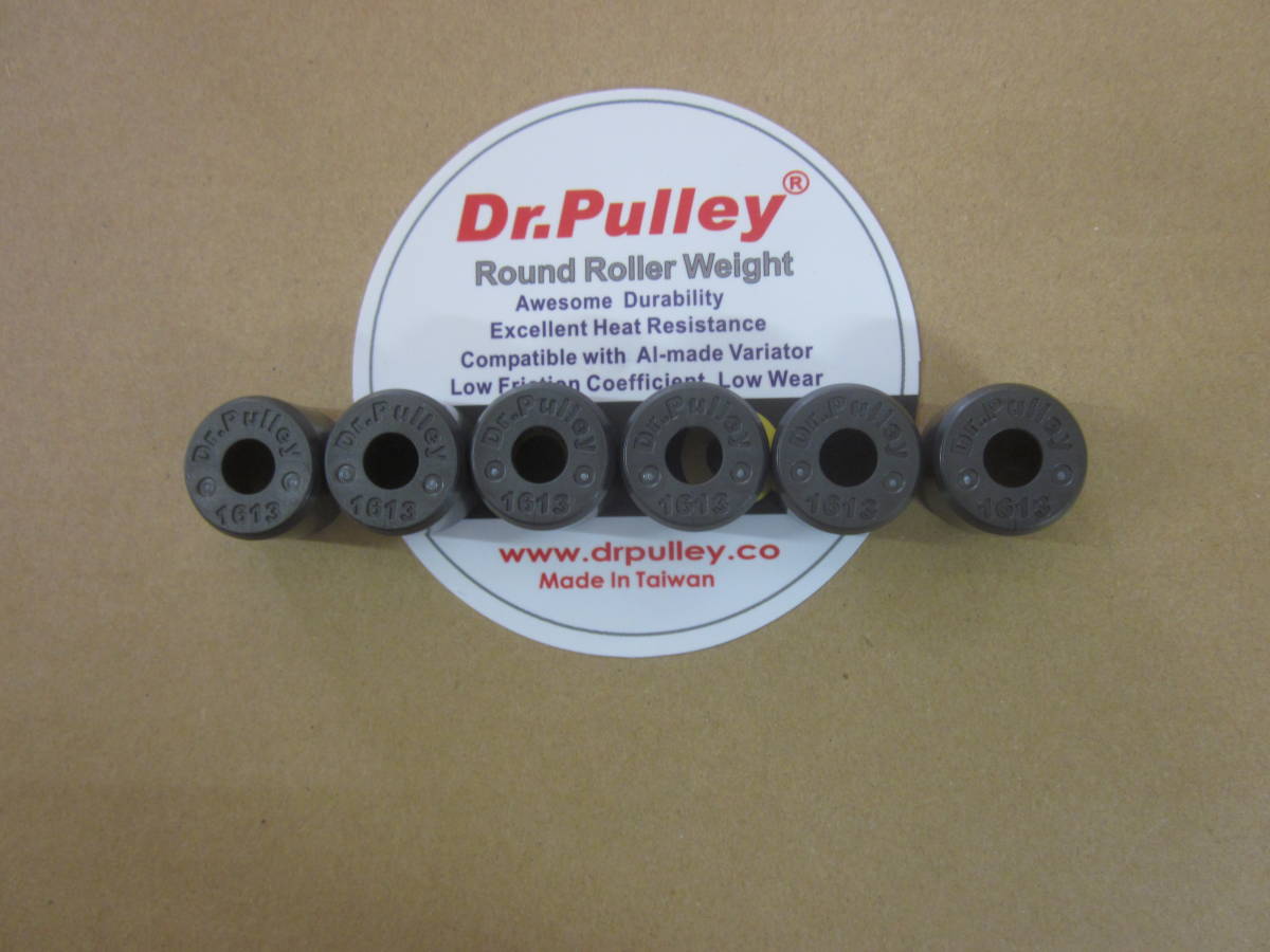  ホンダ 8グラム Dr Pulley ウエイトローラー 丸型 ディオ AF27 AF28 AF34 AF35 AF24 AF61 AF62 AF24 トゥティ リード ドクタープーリー _画像1